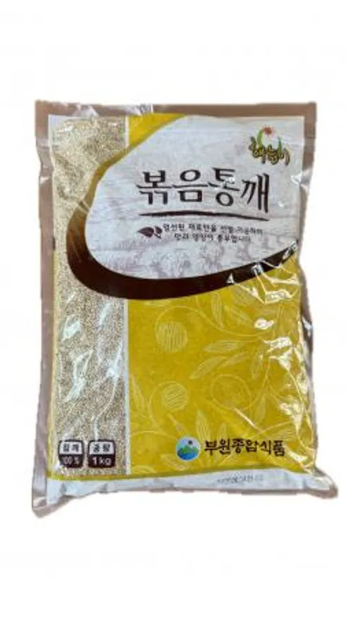부원 해늘이 볶음통깨 이미지