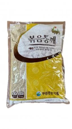 부원 해늘이 볶음통깨 이미지