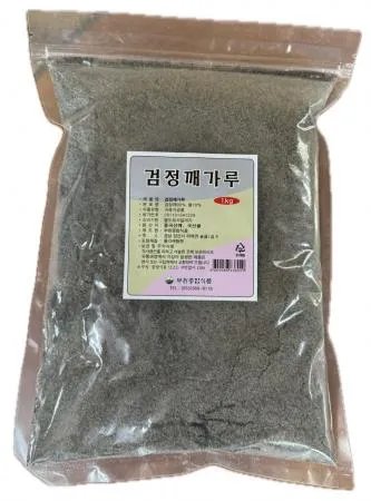부원 해늘이 흑임자가루