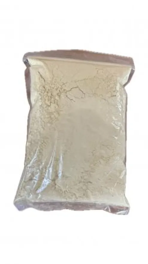 부원 해늘이 찐콩가루 이미지