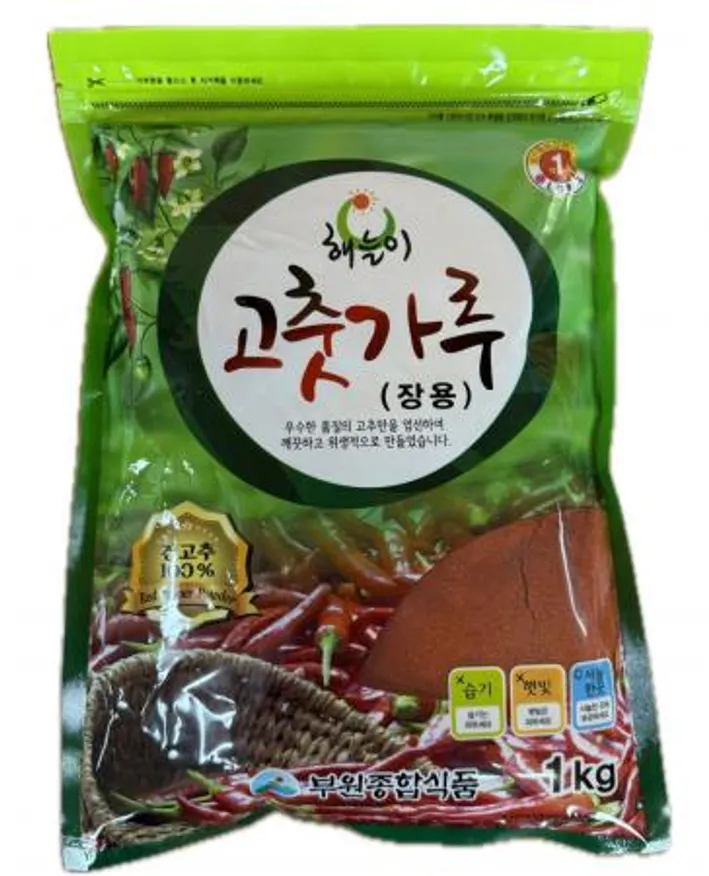 부원 해늘이 고춧가루 1kg 장용(가는 입자) 이미지