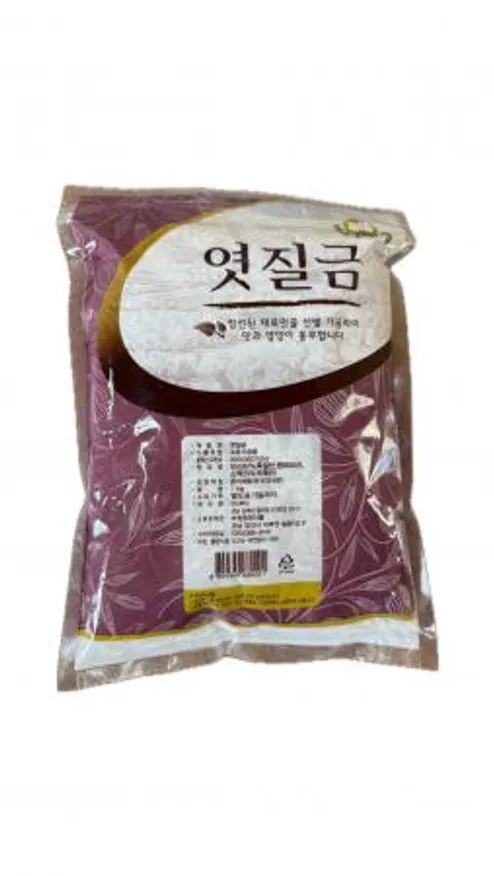 부원 해늘이 엿기름 이미지