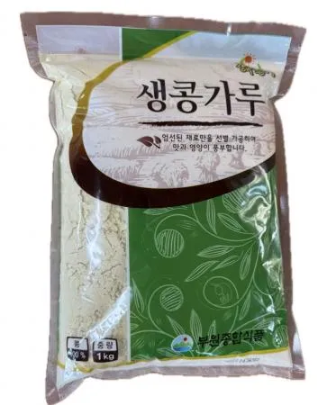 부원 해늘이 생콩가루