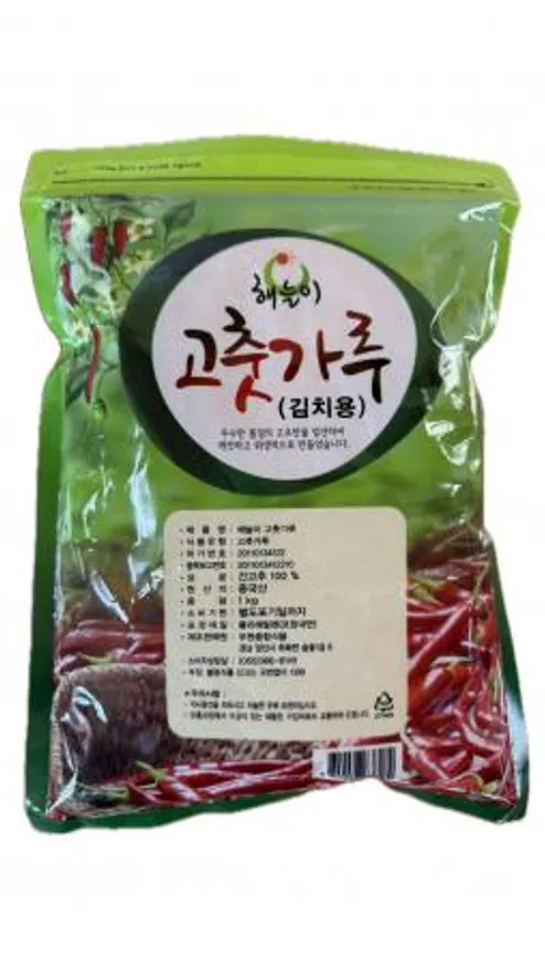 부원 해늘이 고춧가루 1kg 김치용(굵은 입자) 이미지