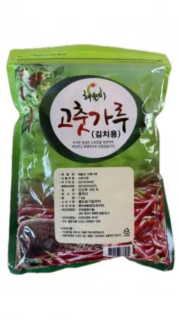 부원 해늘이 고춧가루 1kg 김치용(굵은 입자) 이미지