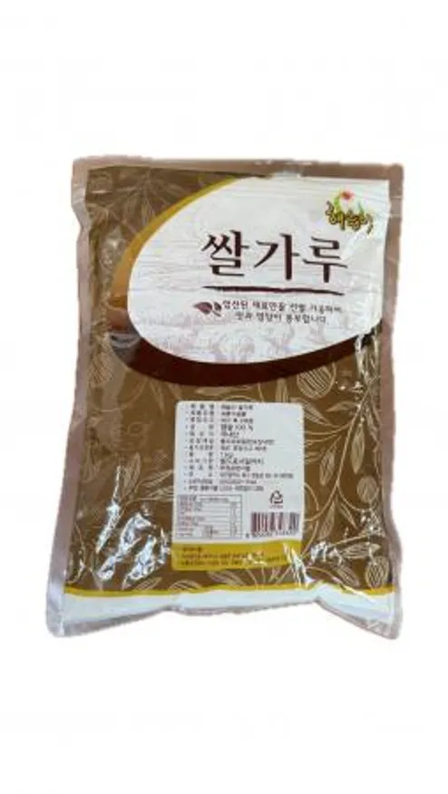 부원 해늘이 쌀가루 이미지