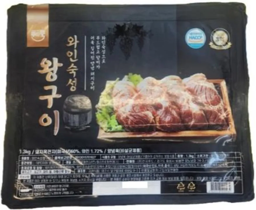 푸드쿡 와인숙성 왕구이(냉동/수입) 1.3kg 1봉 냉동 이미지