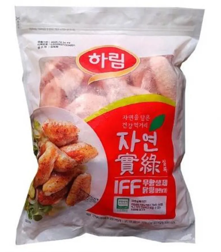 하림 무항생제 닭윙(냉동/국내산) 1kg/1봉 냉동 이미지