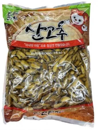 반찬단지 4kg 산고추 1팩