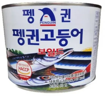 고등어(덕용) 1.88kg 펭귄 1개