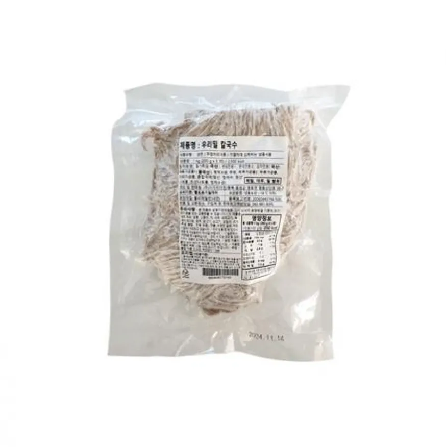 이가자연면 우리밀 생 칼국수면 1kg x 10개입 50인분 이미지