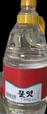 하이물엿2.45KG/EA 오륙도식품