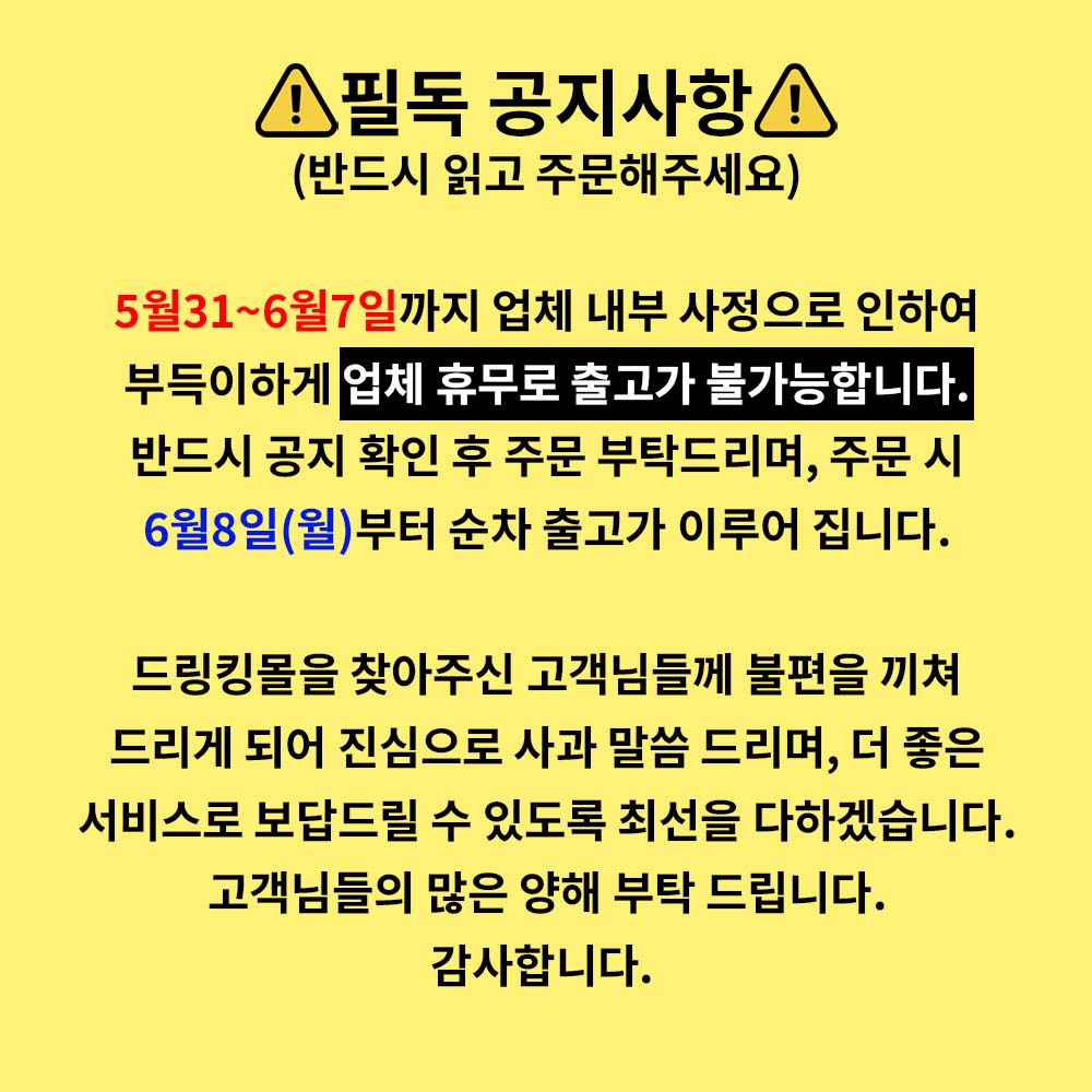 ㄹㄹ