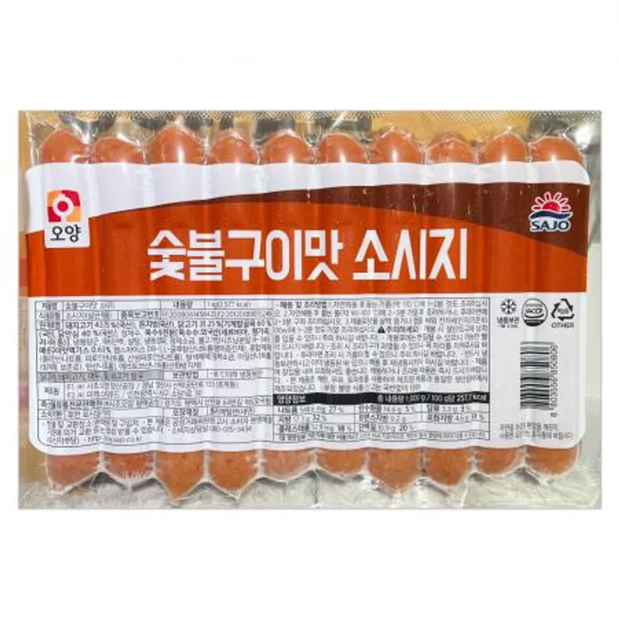 사조오양 숯불구이맛 소시지 1kg 이미지
