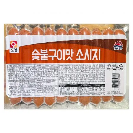 사조오양 숯불구이맛 소시지 1kg