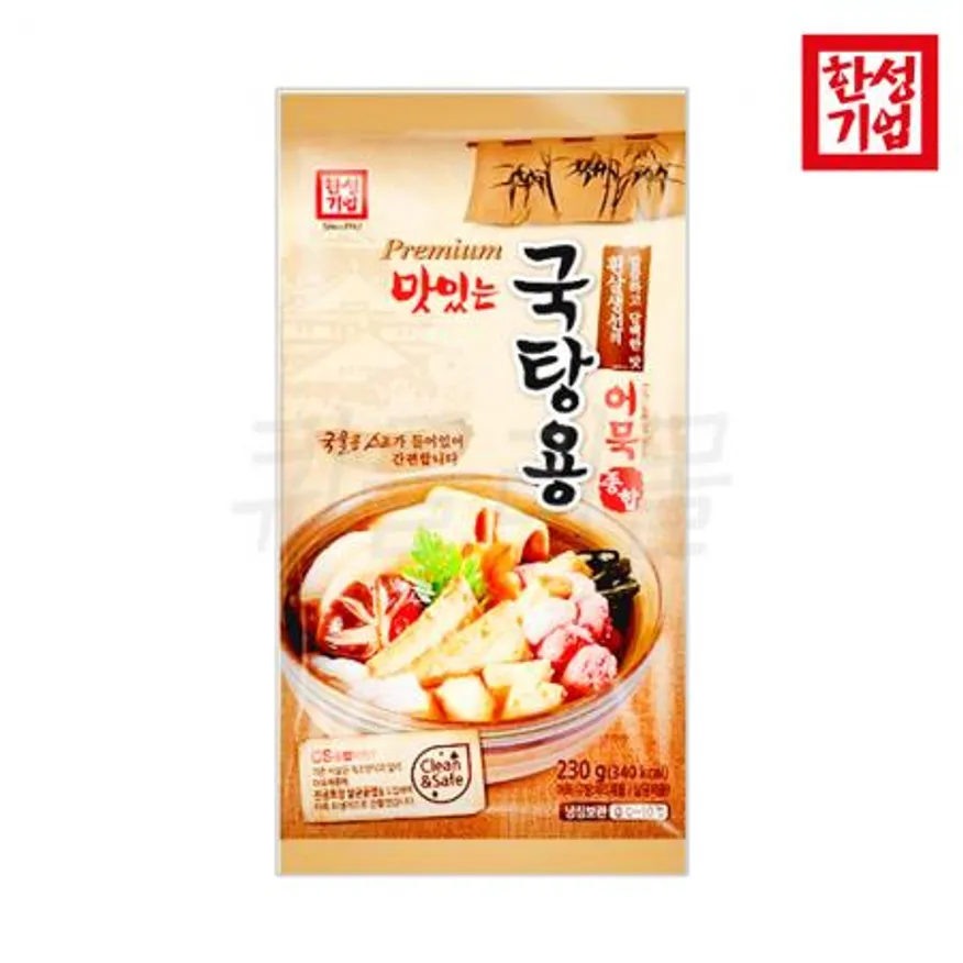 한성 맛있는 국탕용 어묵 종합 230g 냉장 이미지