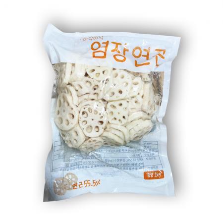 [당일출고] 오케이 삶은 염장연근 1kg