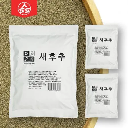[당일출고] 오케이 후추 흑후추분말 1kg (70%) 후추가루 업소용 이미지
