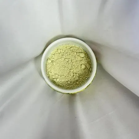 [당일출고] 와사비 분말 가루 업소용 대용량 향신료 1kg 이미지