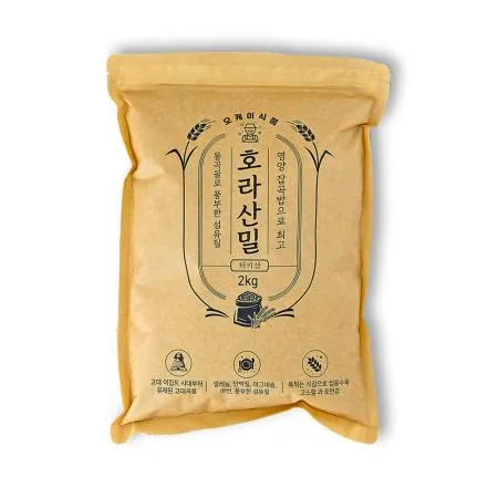 2025 햇 호라산밀 이미지