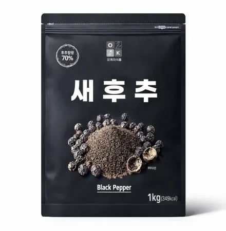 [당일출고] 오케이 후추 흑후추분말 1kg (70%) 후추가루 업소용