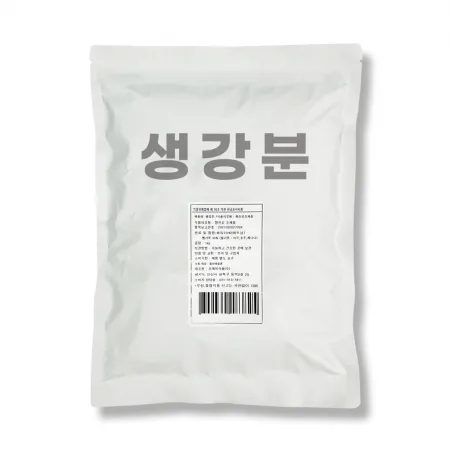 [당일출고] 생강가루 고함량 가성비 업소용 1kg