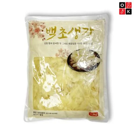 [당일출고] 초생강 백초생강 1.3kg 전국 최저가