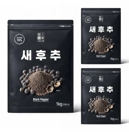 [당일출고] 오케이 후추 흑후추분말 1kg (70%) 후추가루 업소용 이미지