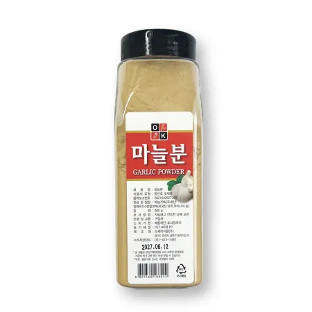 [당일출고] 국산 마늘가루 70% 마늘분말 400g 갈릭파우더 가루 냉장보관