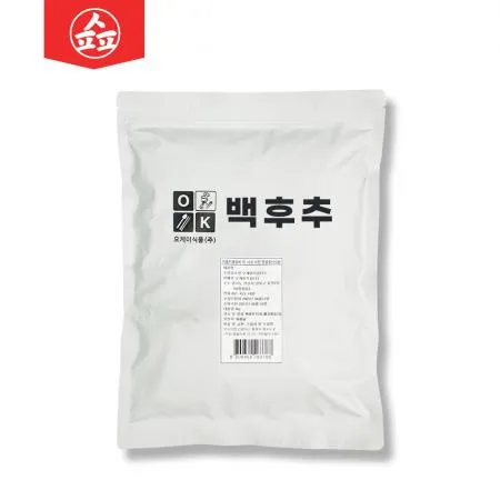 백후추 후추 후추가루 분말 가루 대용량 식당용 식자재 1kg
