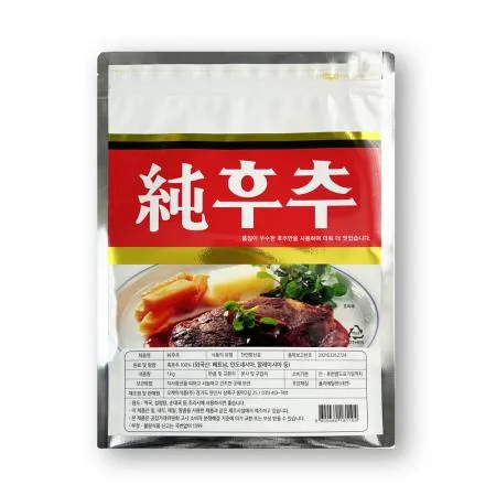 [당일출고] 오케이 순후추  100% 통후추 알후추 흑후추 업소용 대용량 1kg, 1개 이미지