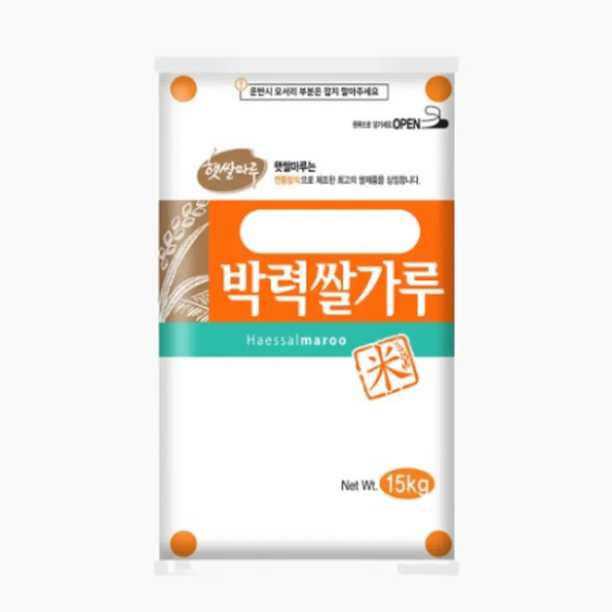 국산 대두 박력쌀가루 15kg 이미지