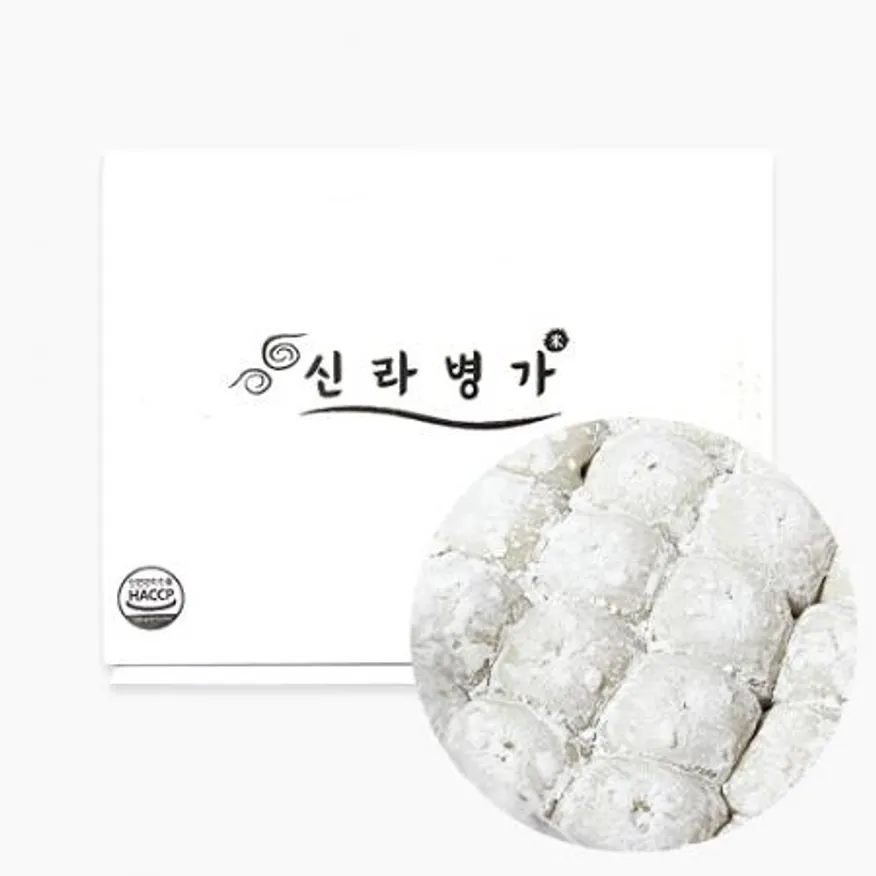 예가미 냉동 찹쌀떡(60gx30개입) 이미지