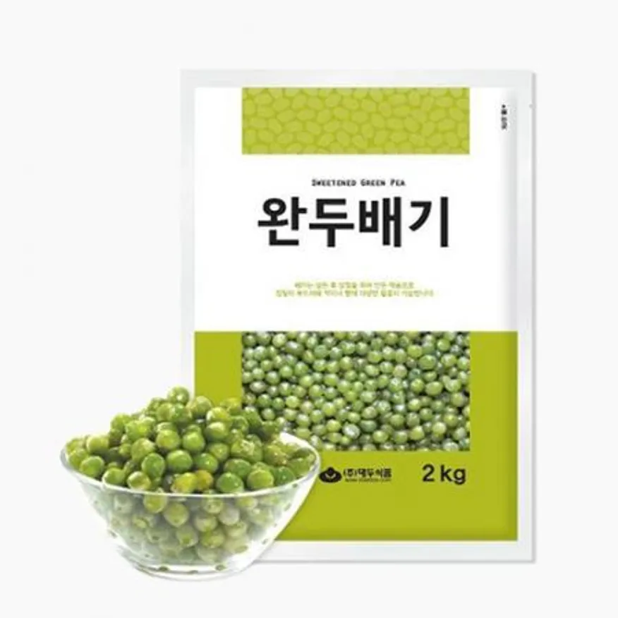 대두 완두배기 2kg 이미지