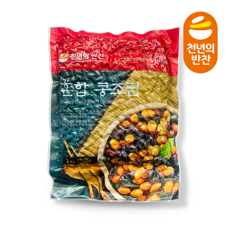 천년의반찬 혼합콩조림 1kg 노란콩 검은콩
