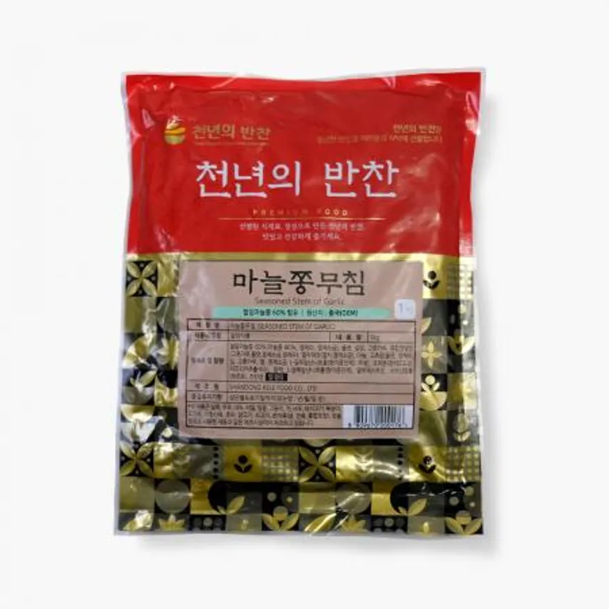 마늘쫑무침 1kg 양념마늘쫑 고추장 마늘쫑 장아찌 이미지