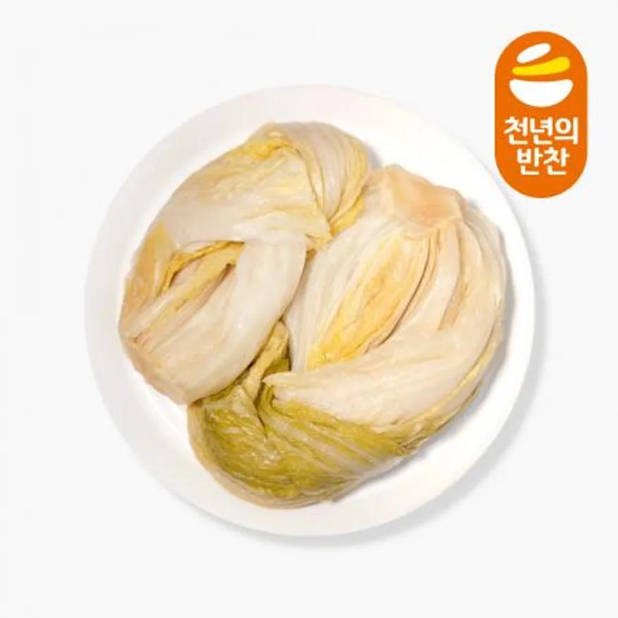 천년의반찬 씻은 묵은지 김치 2kg 씻은지 횟집 백김치 김밥용 이미지