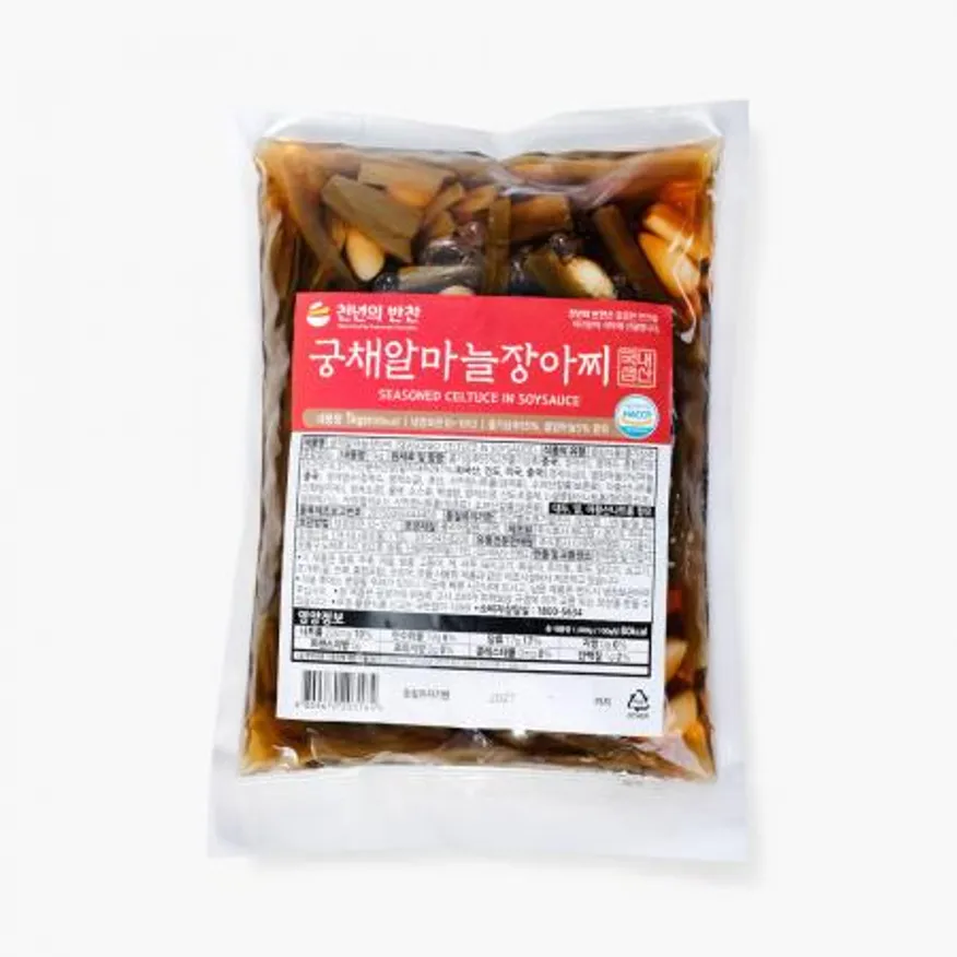국내제조 궁채알마늘장아찌 1kg 밑반찬 선별 궁채 깐마늘 장아찌 천년의반찬 HACCP 이미지