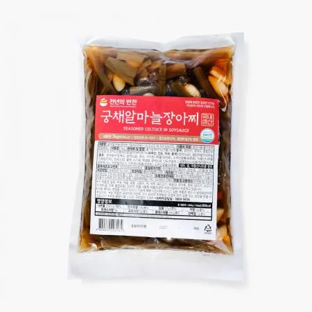 국내제조 궁채알마늘장아찌 1kg 밑반찬 선별 궁채 깐마늘 장아찌 천년의반찬 HACCP 이미지