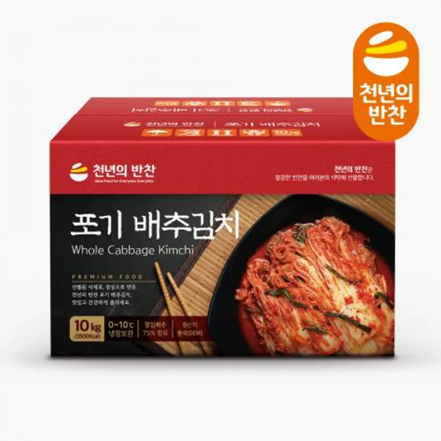 천년의반찬 포기배추김치 10kg 이미지