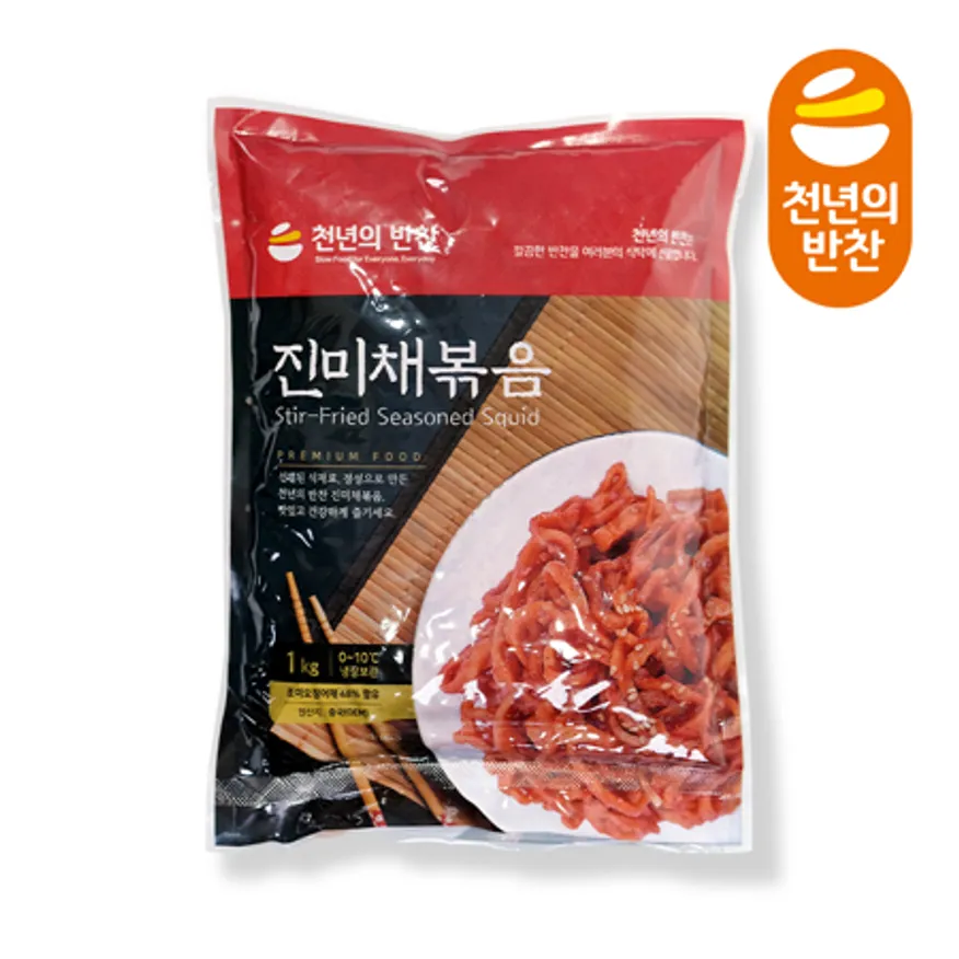 천년의반찬 진미채볶음 1kg 고추장진미채볶음 오징어채 이미지