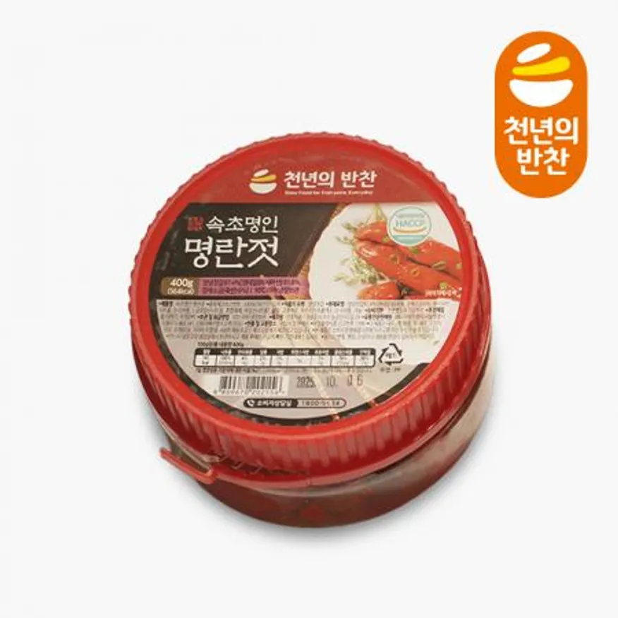 ★초특가★천년의반찬 속초명인 명란젓 400g 명란젓갈 양념명란젓 이미지
