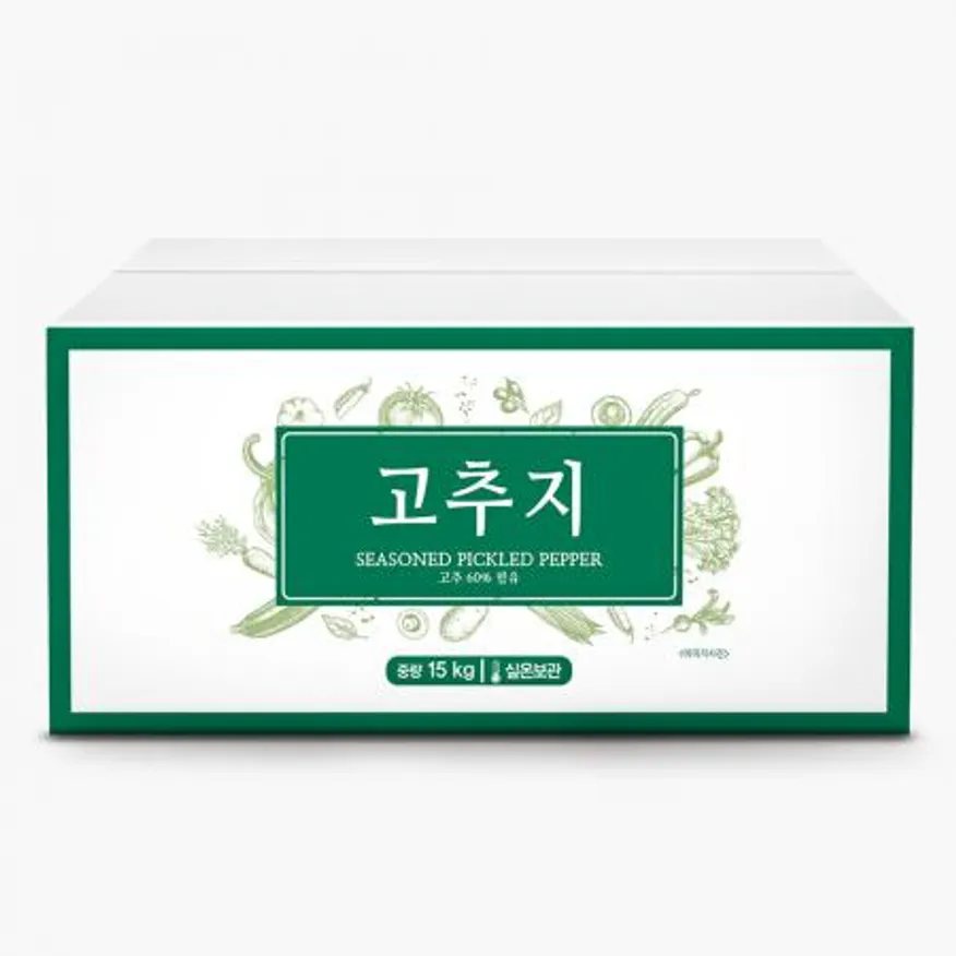 햇고추 염장고추지 고추장아찌 15kg 대용량 절임고추지 염장고추 고추원물 업소용 식자재 이미지