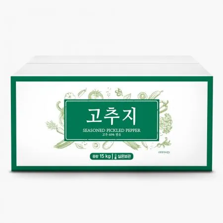 햇고추 염장고추지 고추장아찌 15kg 대용량 절임고추지 염장고추 고추원물 업소용 식자재 이미지