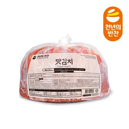 천년의반찬 무첨가 맛김치 2kg 썰은 김치 한입 김치