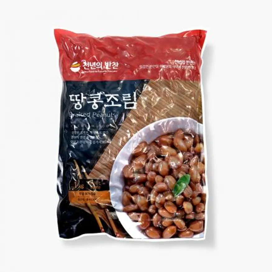 땅콩조림 1kg 고소하고 오독한 맛있는 기본반찬 콩조림 업소용 식자재 천년의반찬 이미지