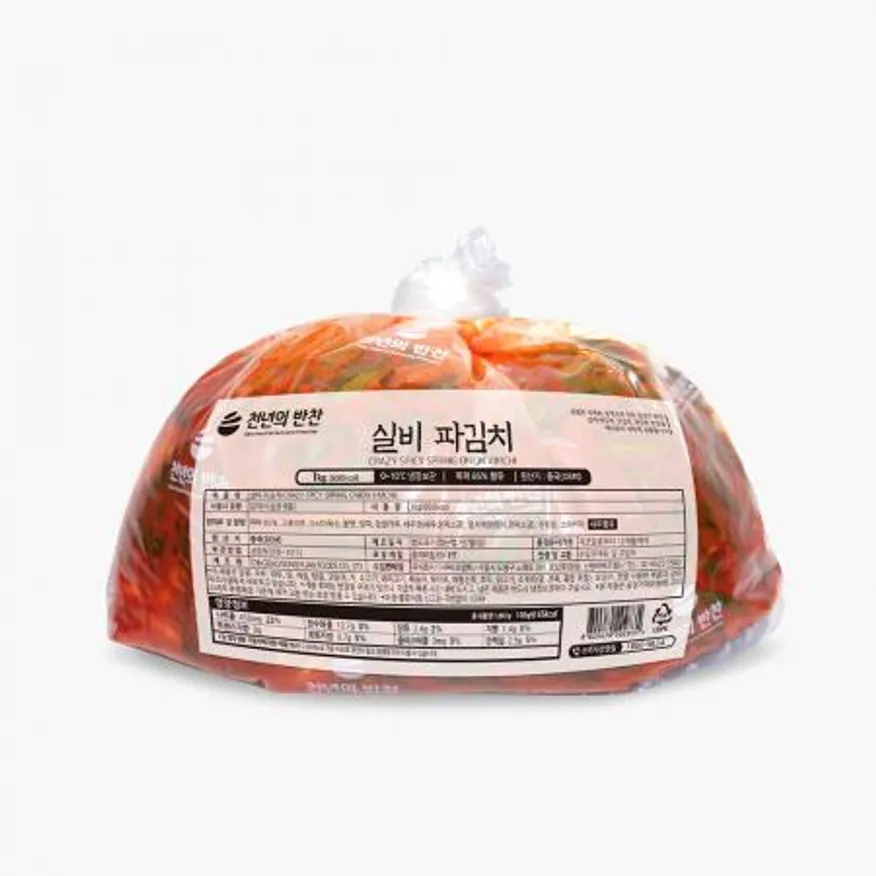 실비파김치 1kg 매운김치 매콤한 쪽파김치 천년의반찬 이미지