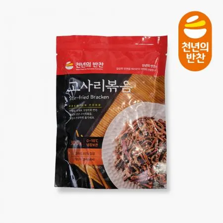 천년의반찬 고사리볶음 1.5kg 볶은나물 나물볶음 비빔밥 밑반찬 26.07.22 이미지