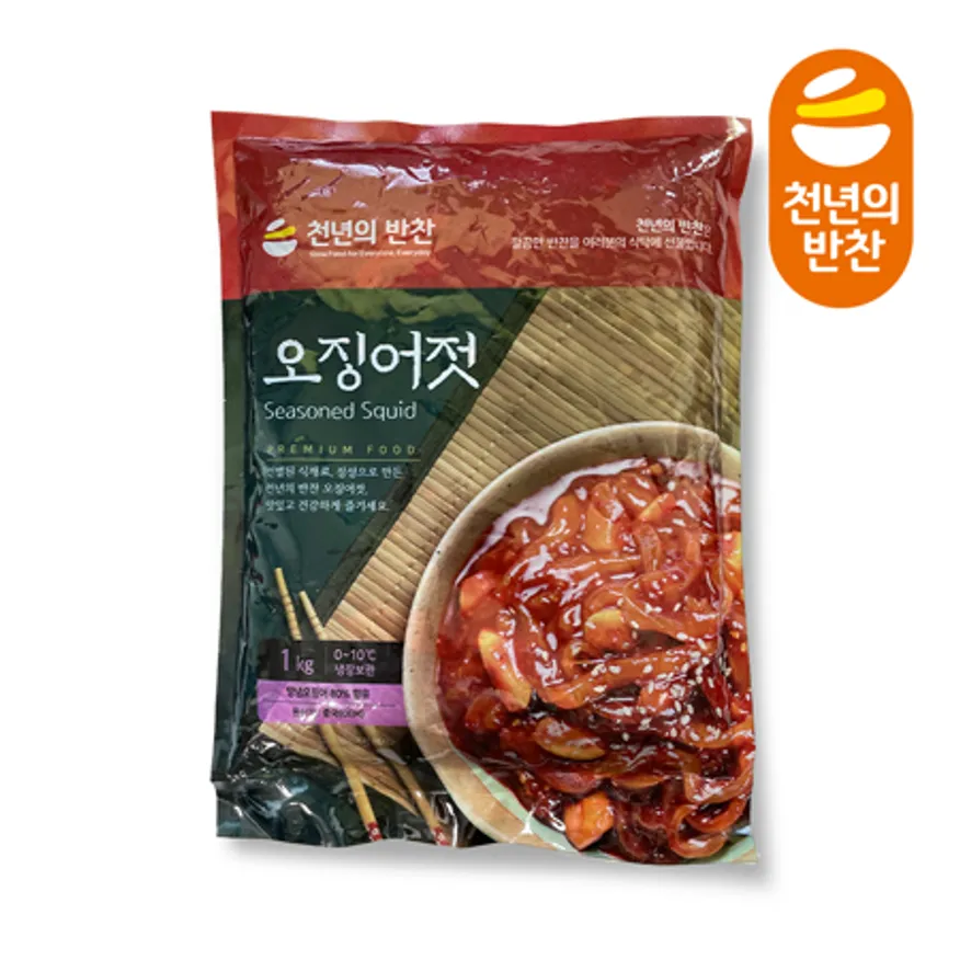 천년의반찬 오징어젓 1kg 이미지