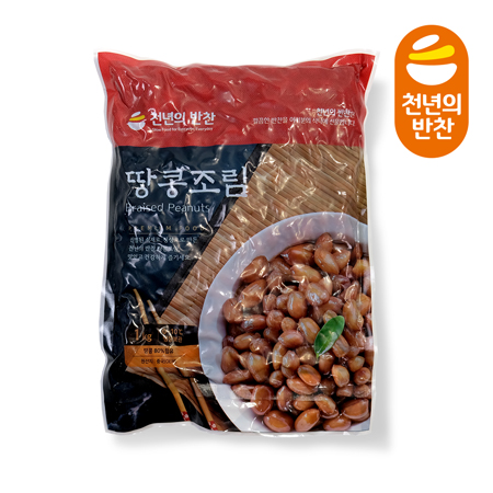 천년의반찬 땅콩조림 1kg